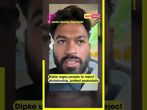 Dipke claimed that he was assaulted and taken away by the police