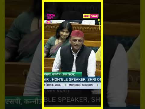 Samajwadi Party chief Akhilesh Yadav launched a sharp attack on the government in the Lok Sabha
