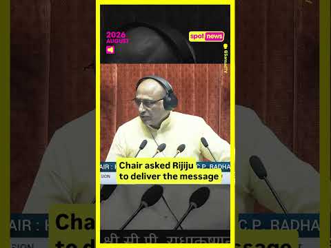 Chairman C.P. Radhakrishnan asks Kiren Rijiju to convey opposition's request to Home Minister Amit Shah
