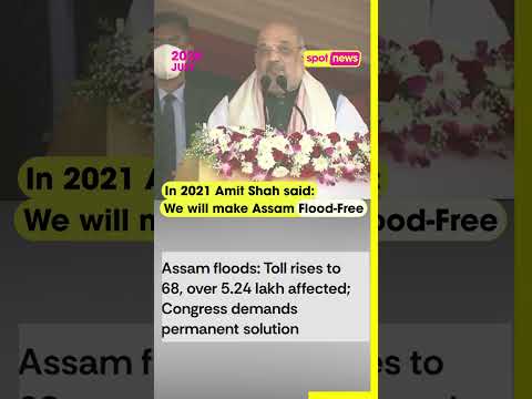 Amit Shah's promise