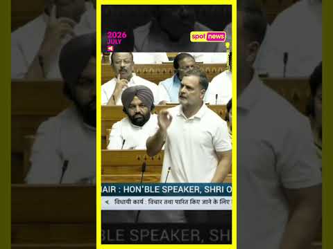 Kiren Rijiju objected to Rahul Gandhi’s use of the word “Andhbhakt”