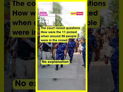 Court acquits 11 accused in 2022 Khargone Ram Navami violence