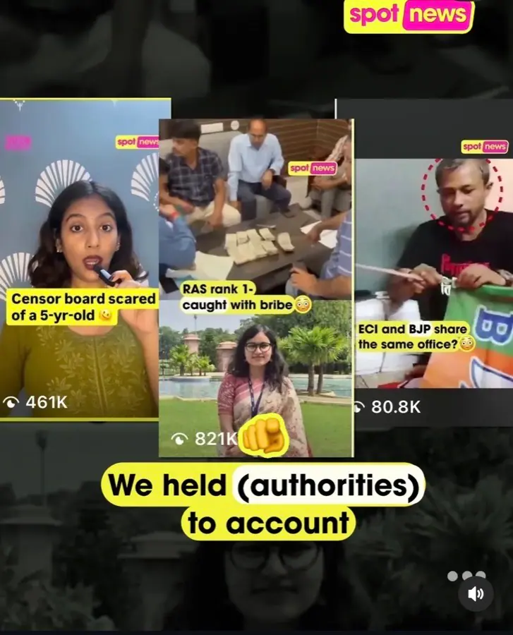 Spot News carousel screenshot about holding authorities to account