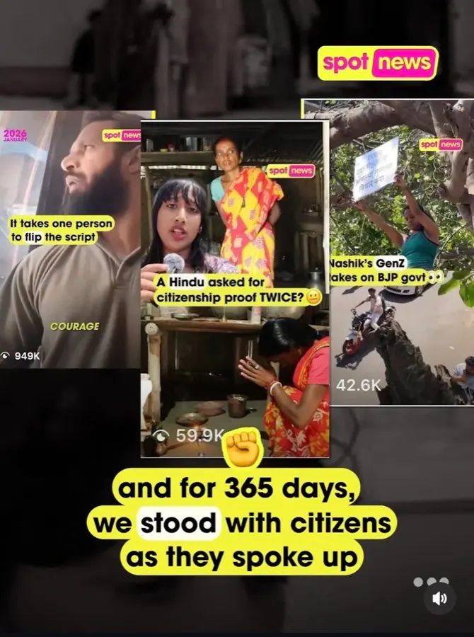 Spot News carousel screenshot about standing with citizens