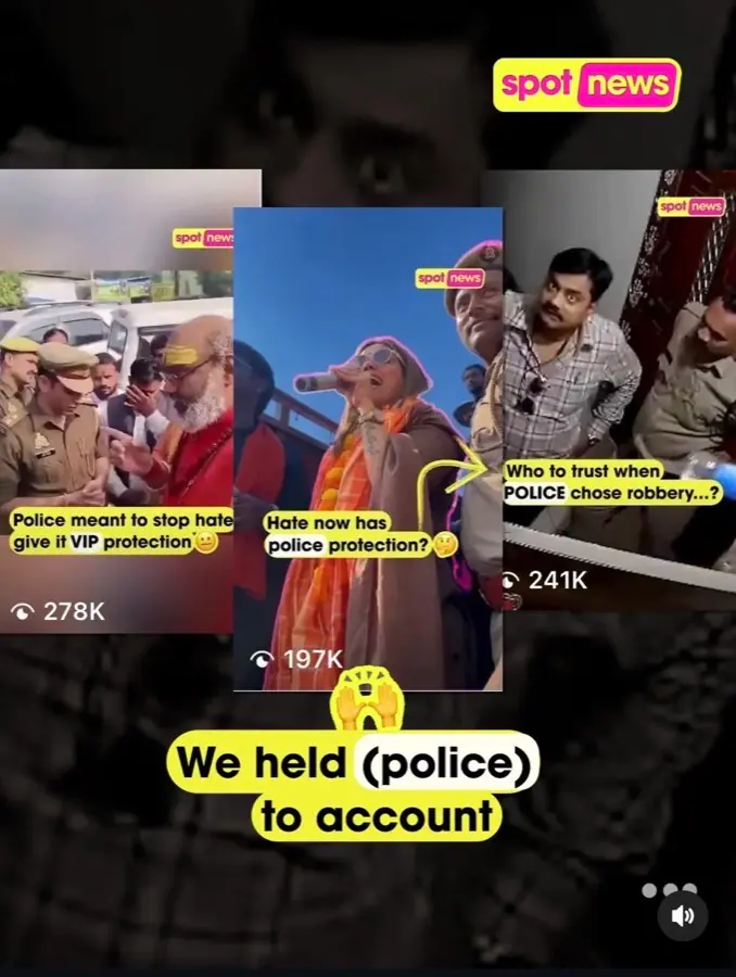 Spot News carousel screenshot about holding police to account