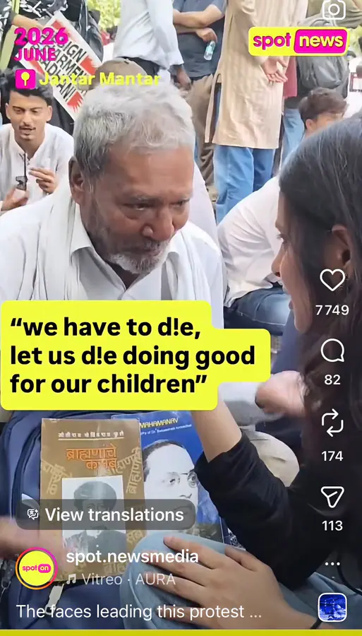 Spot On story screenshot from a protest interview