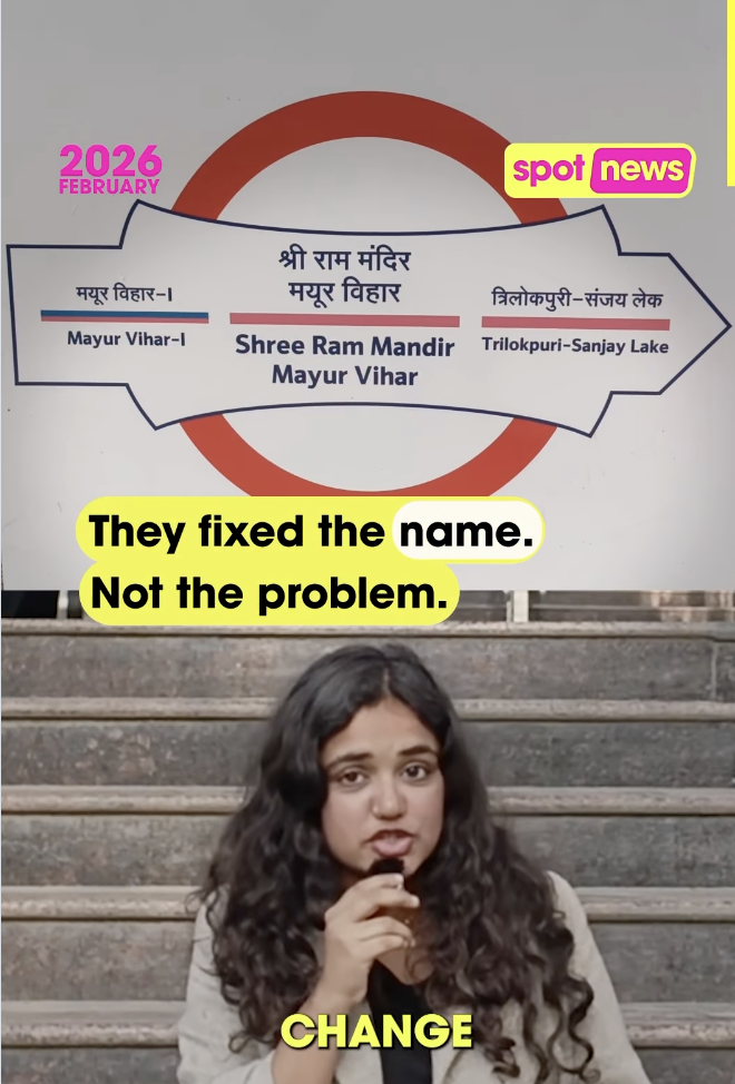 Spot On story about a renamed metro station